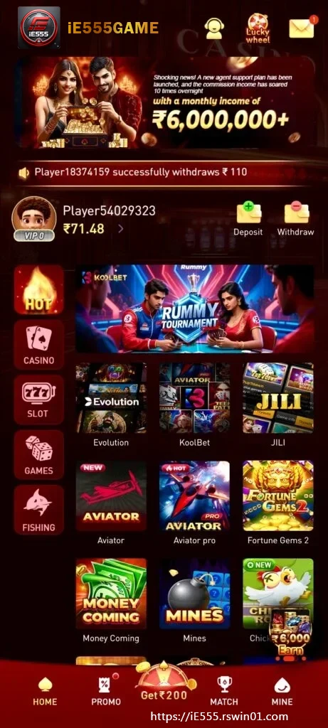 ie555 casino lobby categories displayed on an Android device